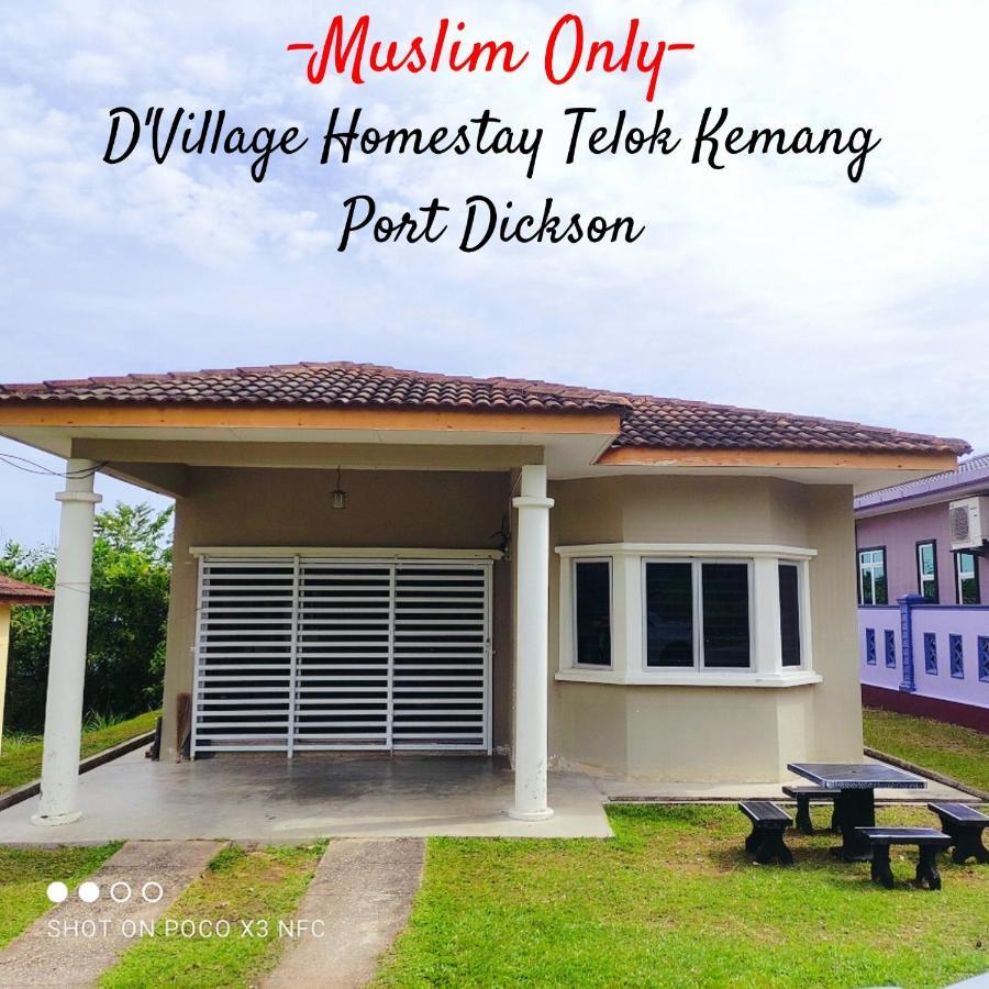 Dvillage Homestay Telok Kemang Port Dickson Exterior foto